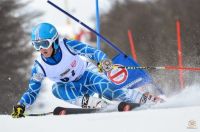 San Martín de los Andes será sede de una fecha de la Copa Sudamericana de Ski